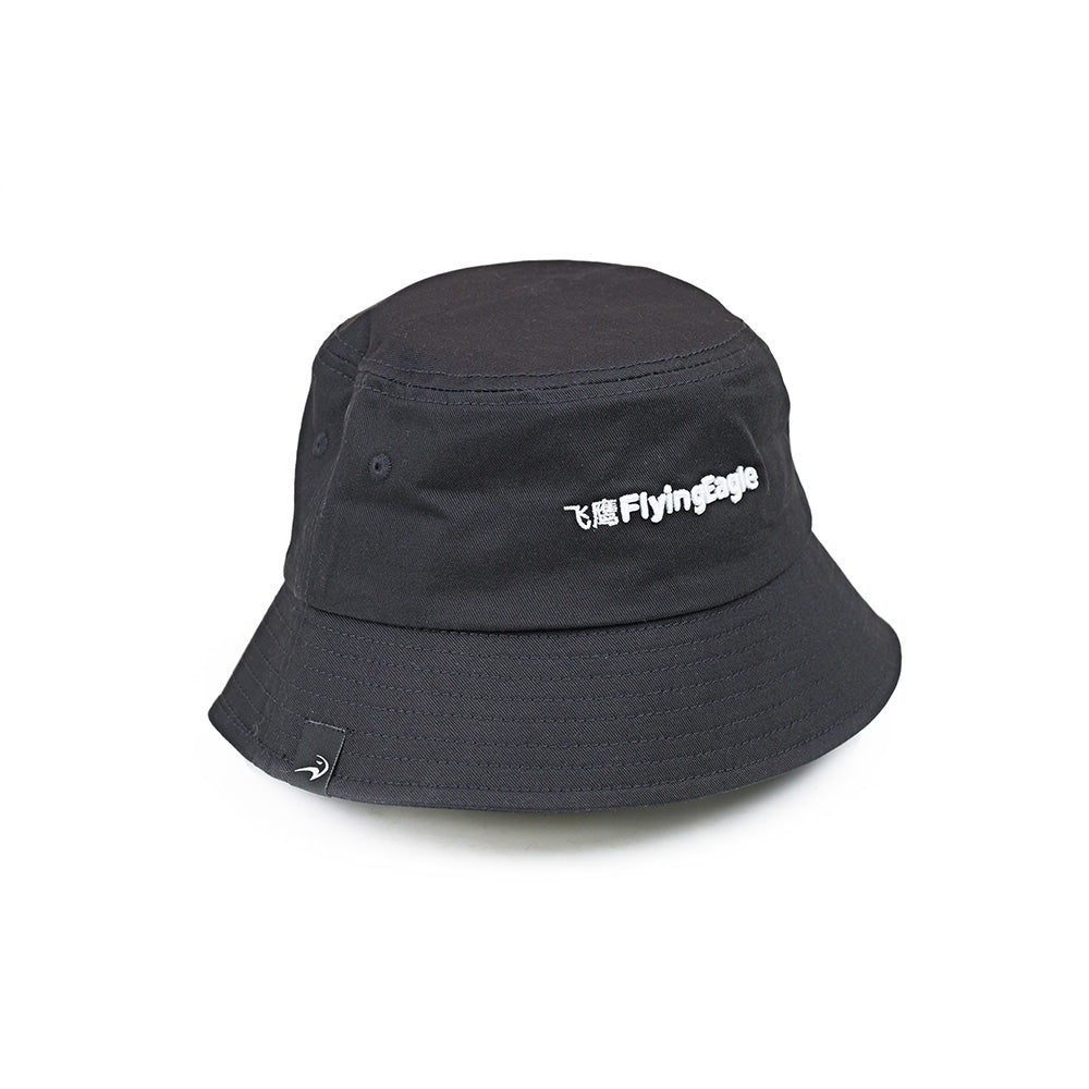 FlyingEagle BUCKET HAT black 100% cotton comfortable sun protection casual bucket hat