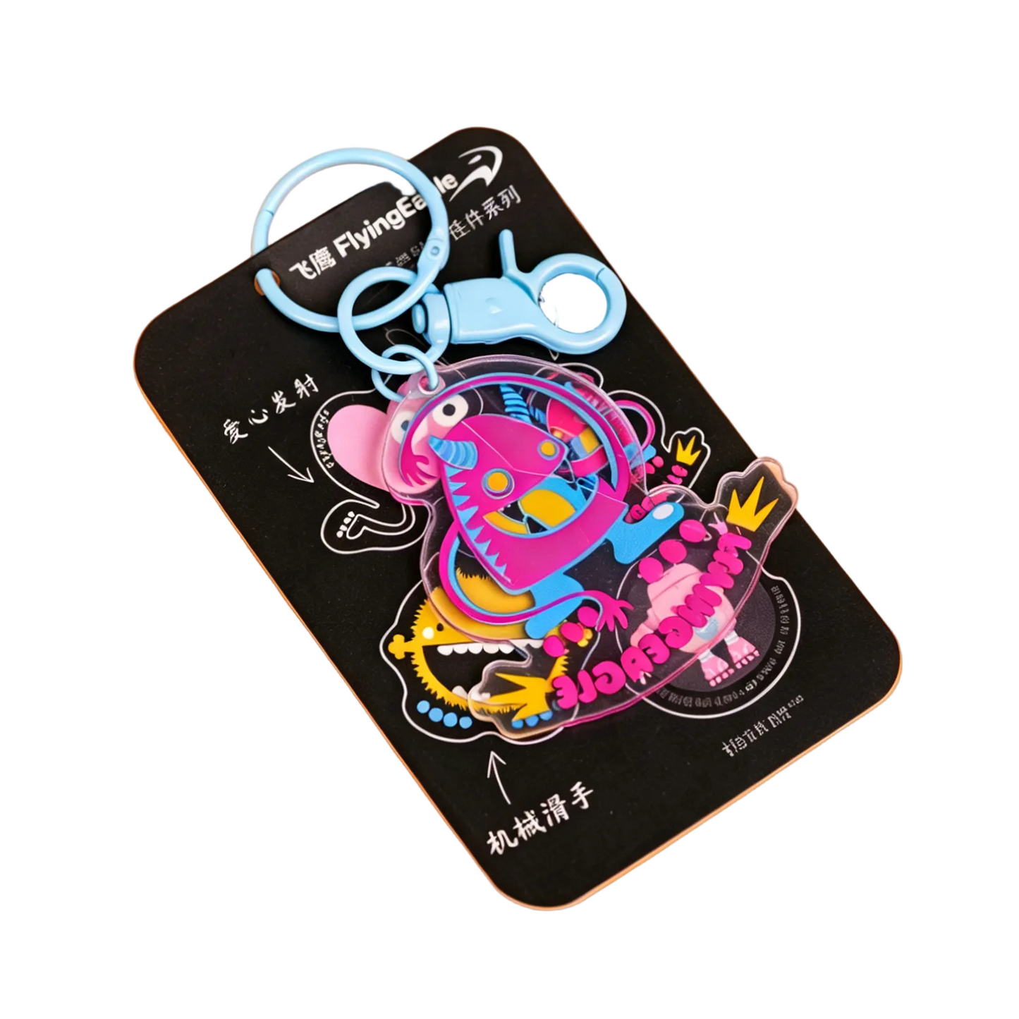 Colorful cartoon character keychain on a black card 